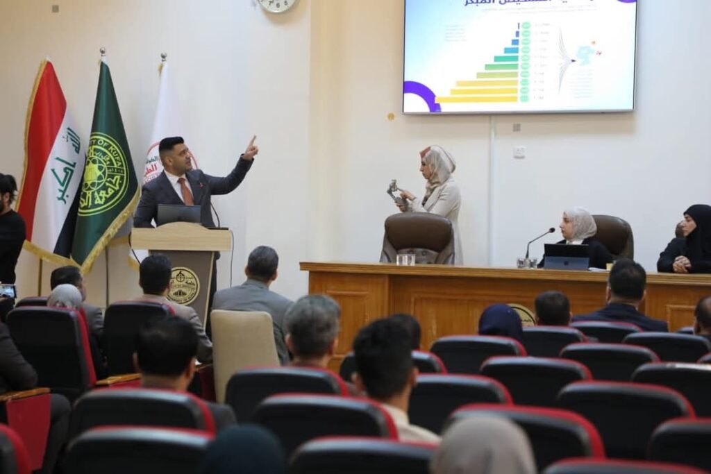 جامعة الكوفة تعقد ندوة حوارية حول طيف التوحد بالتزامن مع اليوم العالمي للتوعية به