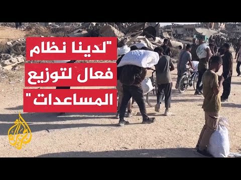 فيديو | “الأونروا” تدعو إلى رفع الحظر الإسرائيلي على وصول مساعداتها إلى غزة