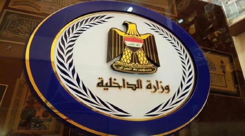 الداخلية تنفي وقوع تفجير موجه قرب مطار بغداد: ادعاء يهدف إلى إثارة بلبلة