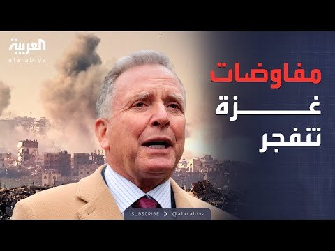 فيديو | كواليس لقاء ويتكوف بمسؤولين قطريين لإنهاء الحرب على غزة