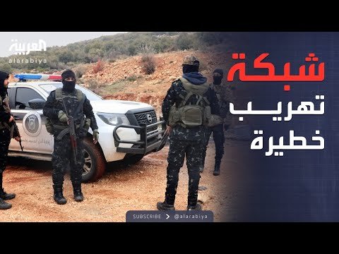 فيديو | خارج الصندوق | خلية حزب الله في قبضة الأمن السوري.. بيان رسمي ونفي حزبي