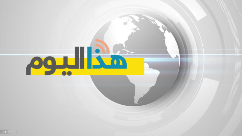 العراق يرحّب بالتغييرات الإيجابيّة في نصائح السفر الصادرة عن عدد من الدول الأوروبيّة