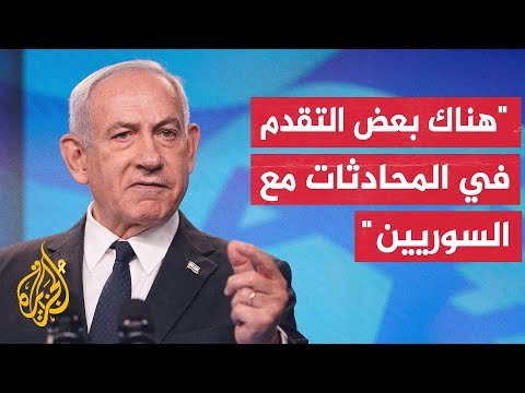 فيديو | نتنياهو: محادثاتنا مع سوريا ولبنان لم تكن ممكنة دون انتصاراتنا الساحقة في الجبهة الشمالية