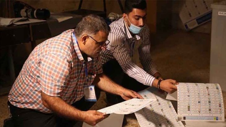 المفوضية تراقب “فيسبوك” المرشحين لرصد الخطابات المتطرفة والعنصرية والإرهابية