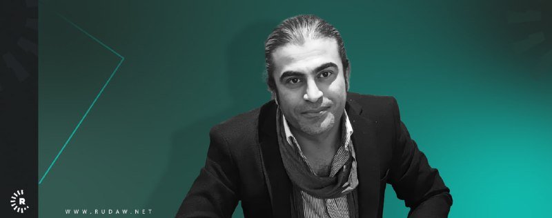 الحقوق الكوردية بين الثقافة والاعتراف الدستوري