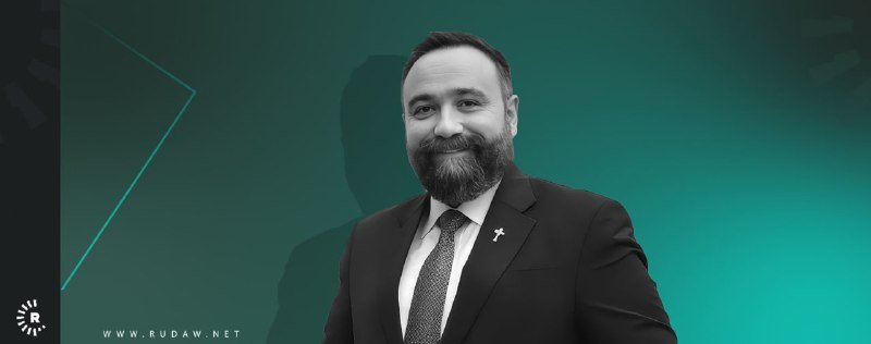 االإيزدية قضية | هذا اليوم
