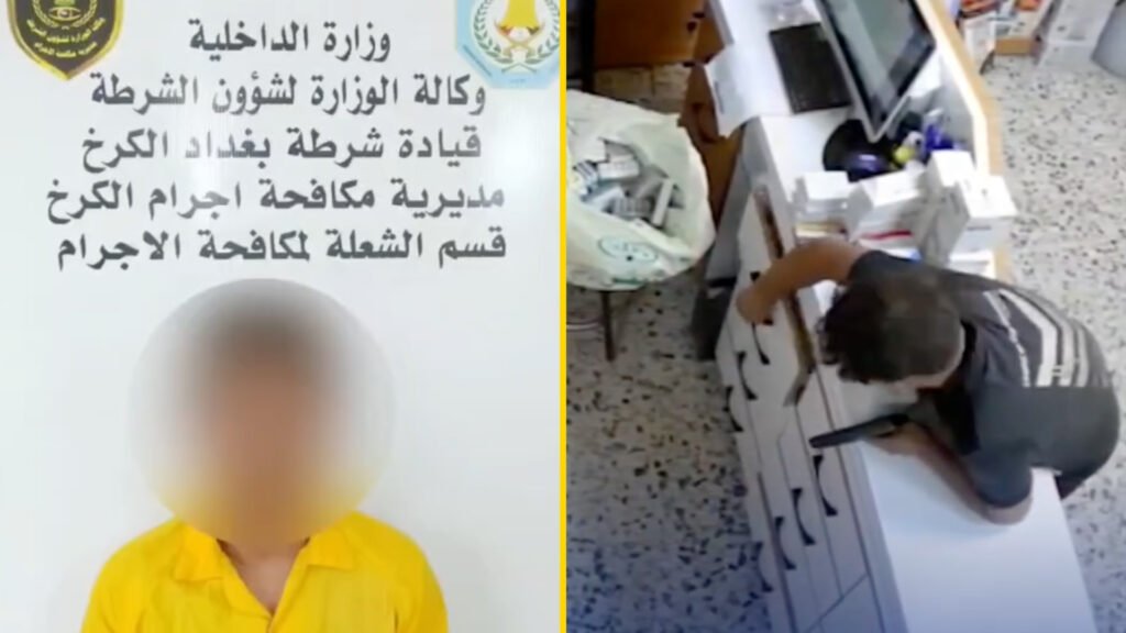 فيديو: القبض على المتهم بالسطو المسلح على صيدلية الشعلة