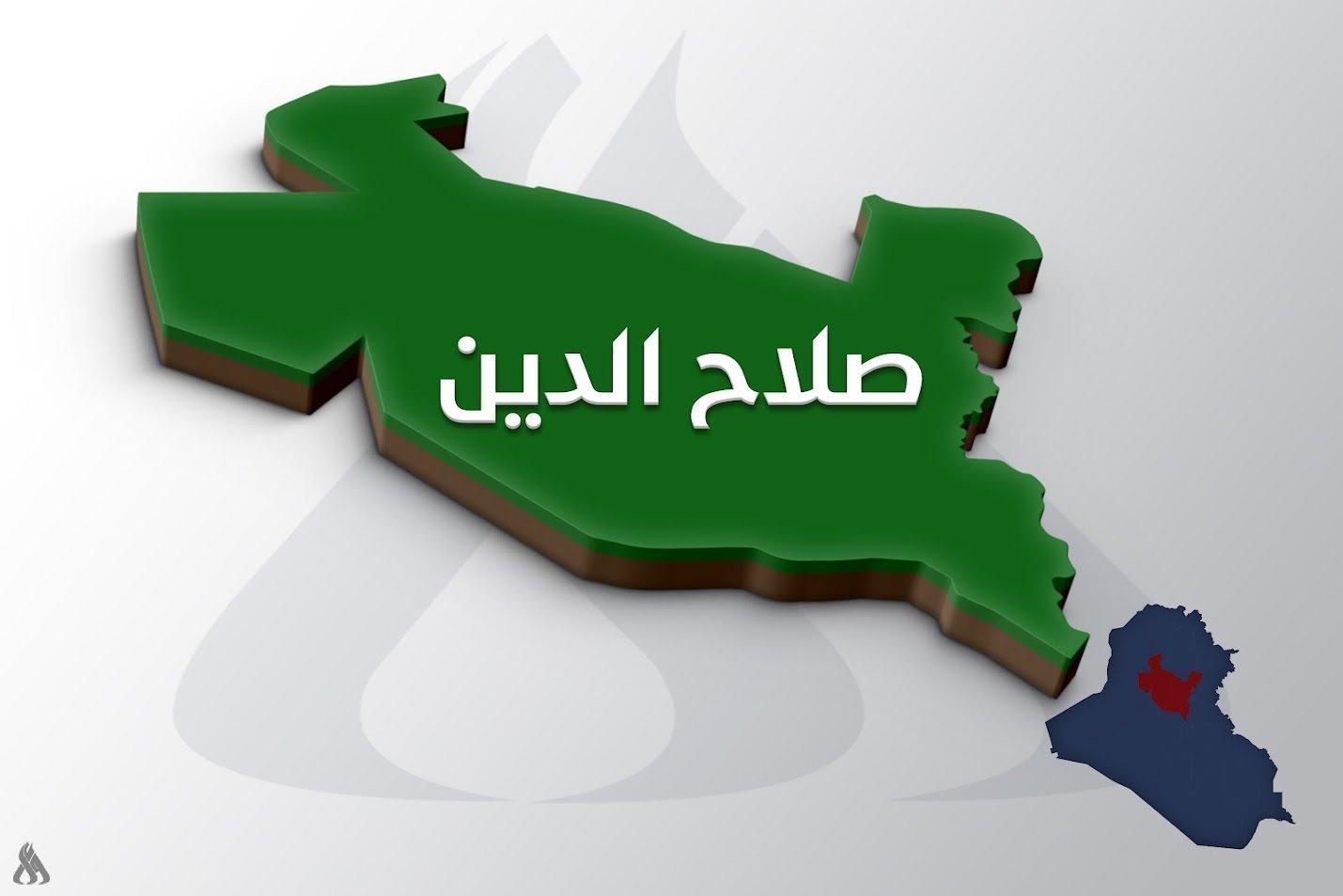 صلاح الدين.. تشكيل خلية أزمة لمواجهة الأمطار في الشرقاط » وكالة الانباء العراقية (واع)