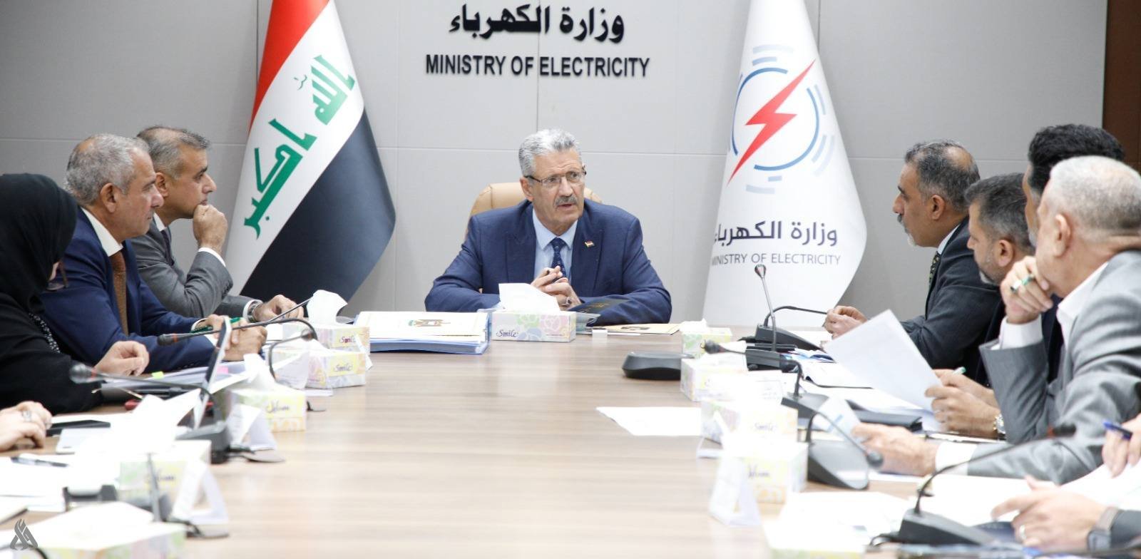 الكهرباء تُقر خطتي إنتاج الطاقة الاستباقية والطارئة وتُفعل حزمة إجراءات لتأمين الوقود » وكالة الانباء العراقية (واع)