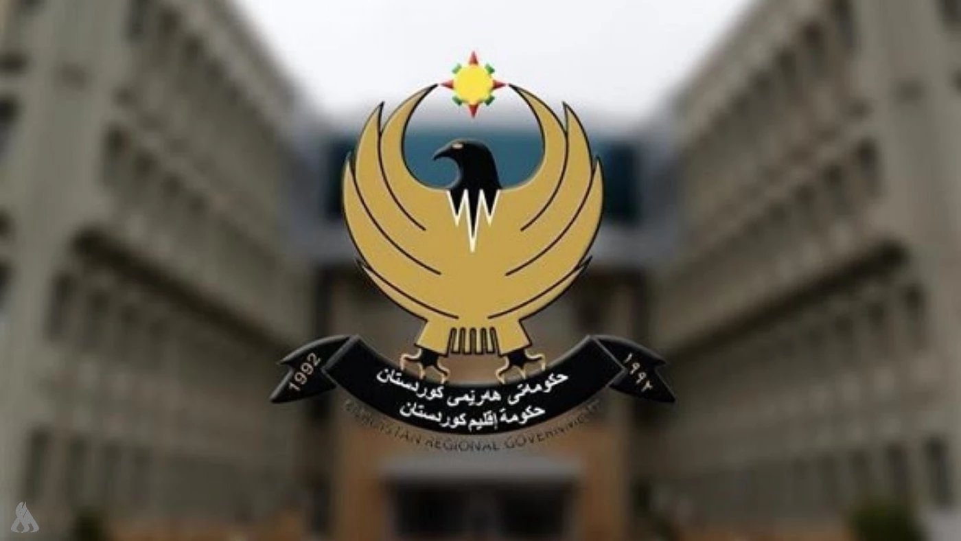 تعطيل الدوام الرسمي يومي الأربعاء والخميس المقبلين » وكالة الانباء العراقية (واع)
