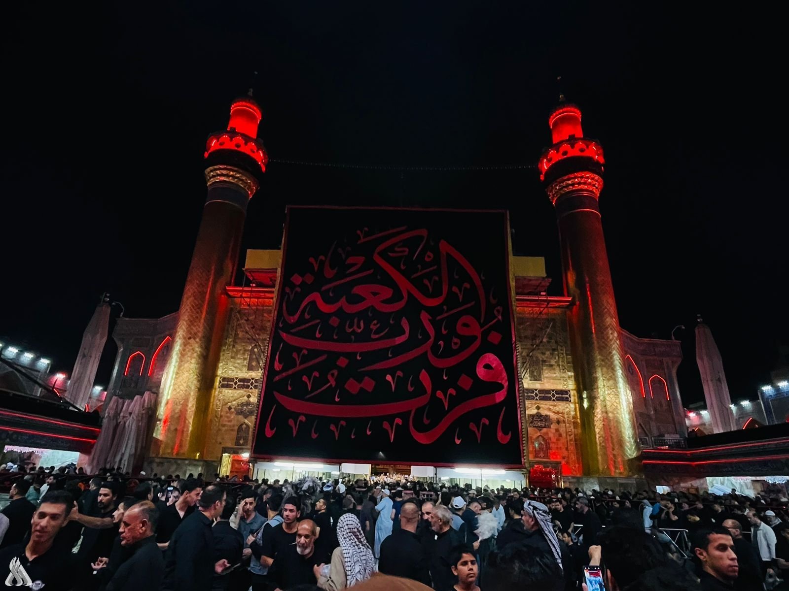 كربلاء المقدسة تعطل الدوام الرسمي يومي الثلاثاء والأربعاء المقبلين » وكالة الانباء العراقية (واع)