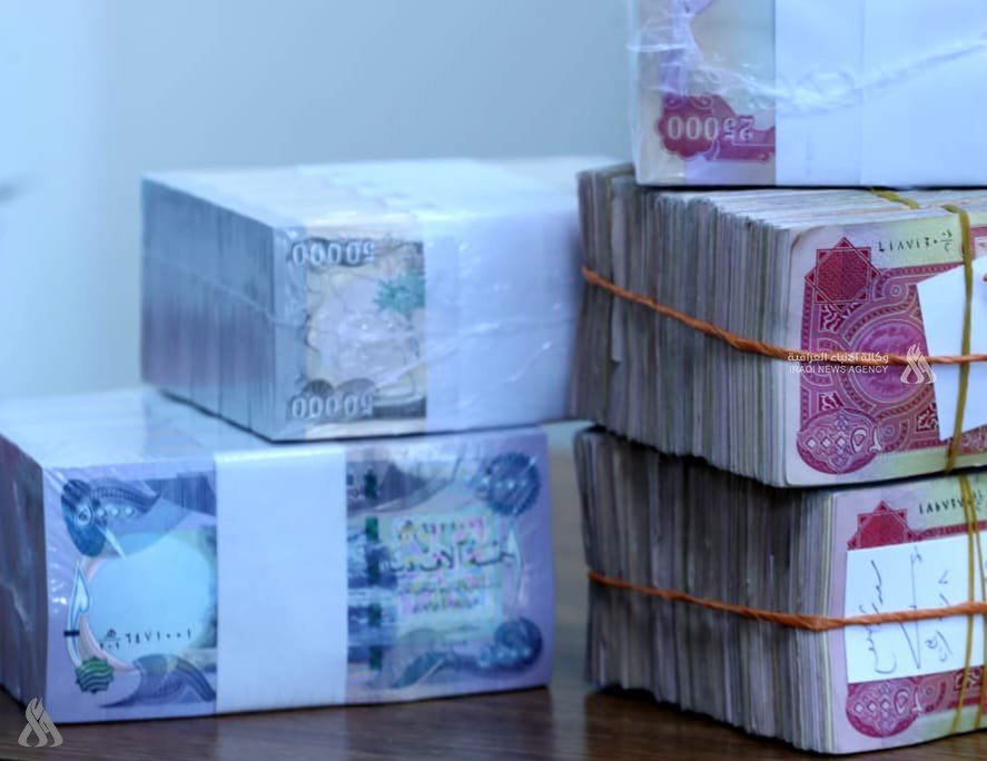 الحكومة ستلجأ للاقتراض لتأمين الرواتب بحال استمرار الحرب » وكالة الانباء العراقية (واع)
