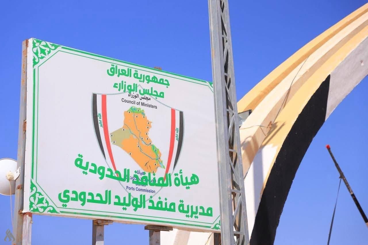 قرب افتتاح منفذ الوليد الحدودي » وكالة الانباء العراقية (واع)